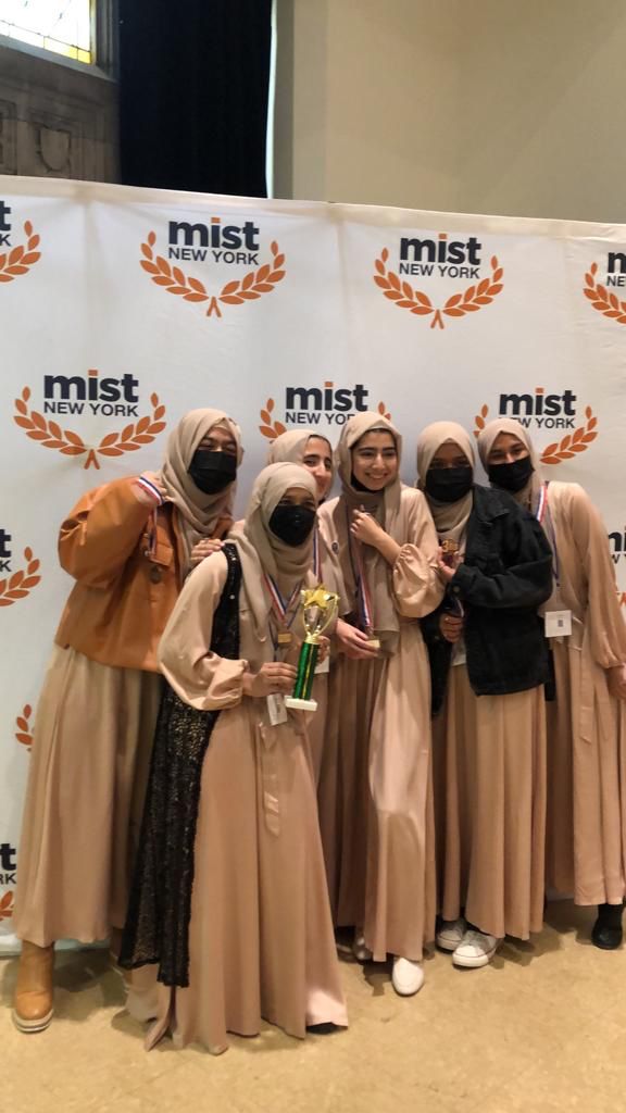  MIST Award Ceremony